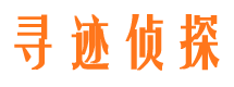 洪雅市婚外情调查